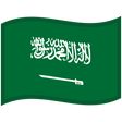 اقرأ جميل