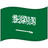 Flag 2