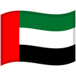 علي النعيمي